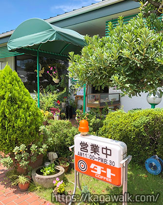 カレー屋さんというよりは、昔からある喫茶店といった雰囲気！