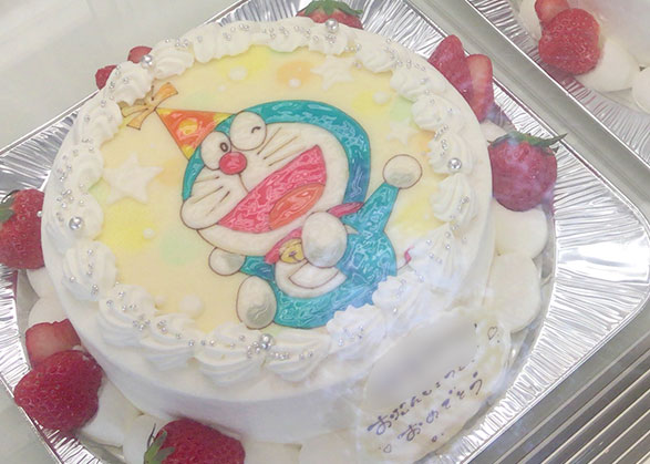 王女 動く 震える 面白い 誕生 日 ケーキ 通販 Nekopunch Jp