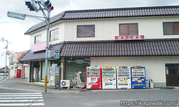 カレンズのお得情報②定休日（基本月曜日）も前日のパンが半額でゲットできる