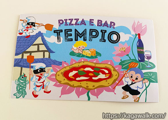 三豊のお寺で焼き立てピザ29種！本格イタリアンが楽しめるPIZZA E BAR TEMPIO