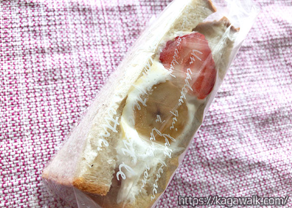 アールヌーボーで買ったパンメニューを紹介★フルーツサンドが美味しかった♡