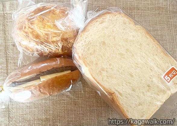 ブーランジェリーヴァンでおすすめのパン