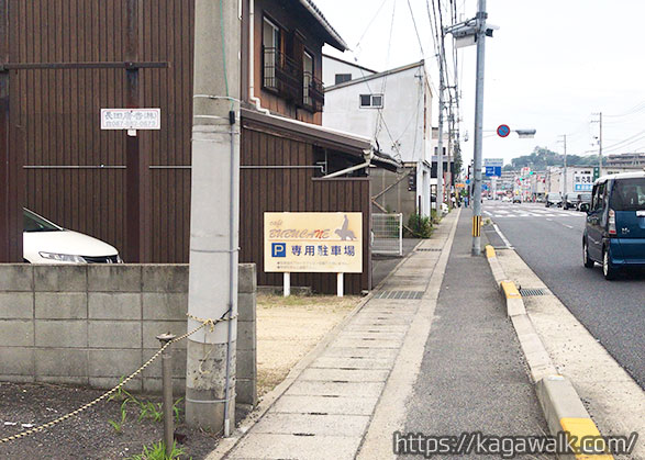 ブブカーネの駐車場