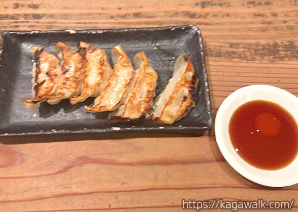 麺屋 がんてつの餃子