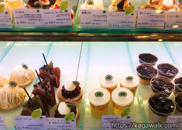 パティスリーkogu コグ 観音寺 メニュー豊富な美味しいケーキ屋 オリジナル誕生日ケーキも対応 ぽしぞうの香川あるき