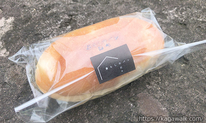 暮らしの森 暮らしのパン日々☆三豊のこだわり素材の天然酵母パンが美味しい！