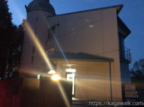 香川で天体観測なら「まんのう天文台」がおすすめ！星空が綺麗！駐車場もあって気軽に体験できます