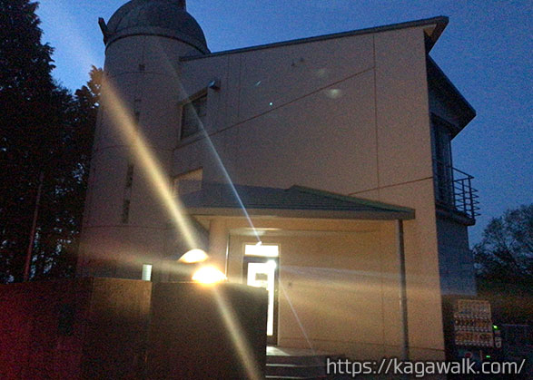 香川で天体観測なら「まんのう天文台」がおすすめ！星空が綺麗！駐車場もあって気軽に体験できます