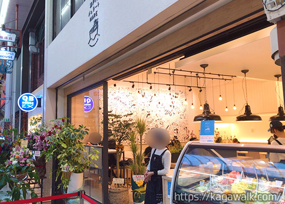 瀬戸内ジェラートMARE 高松 / 世界チャンピオンのお店がオープン！chocomooのイラストもたくさん！
