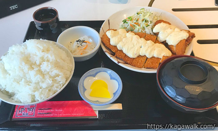 タルタルチキンカツ 700円