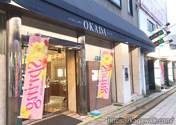 丸亀のOKADA本店で徳島のはなぱんが…！不定期ですが予約販売されてます