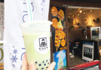 たなかや 琴平 / 参道すぐのチーズドッグ&タピオカドリンクが人気のカフェ！テイクアウトOK！限定品土産も有り