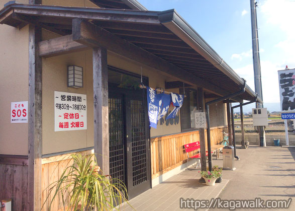 セルフのうどん屋ですが綺麗な外観